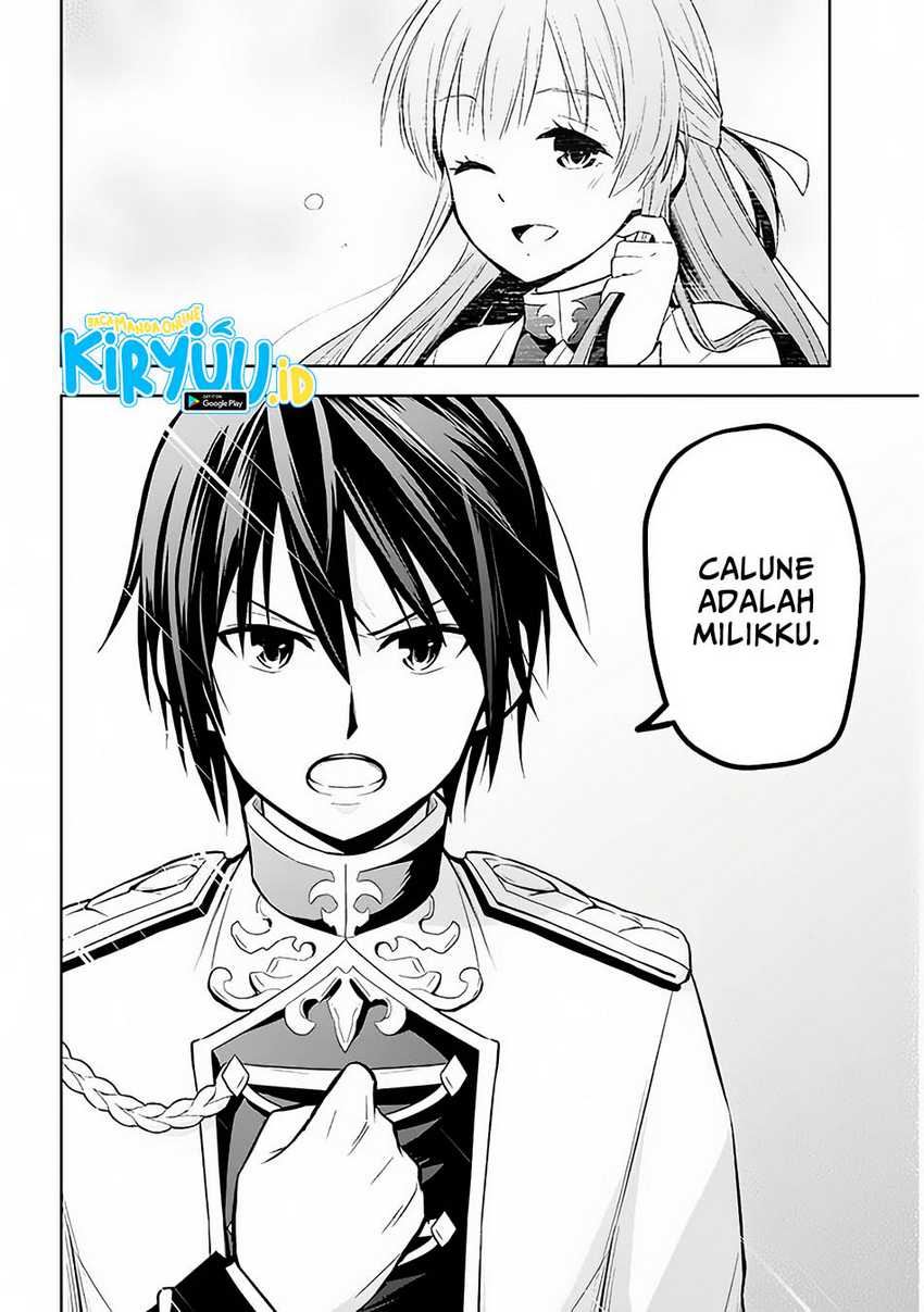 Maseki Gurume: Mamono no Chikara o Tabeta Ore wa Saikyou Chapter 52 Gambar 19