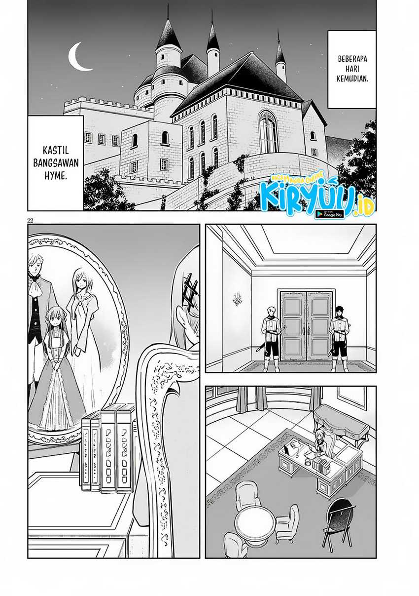 Maseki Gurume: Mamono no Chikara o Tabeta Ore wa Saikyou Chapter 52 Gambar 23