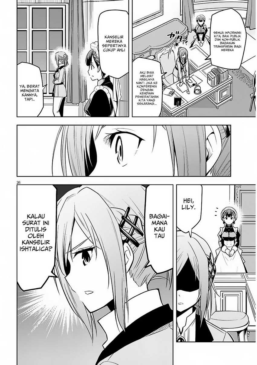 Maseki Gurume: Mamono no Chikara o Tabeta Ore wa Saikyou Chapter 52 Gambar 27