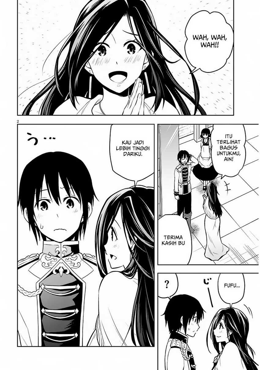 Maseki Gurume: Mamono no Chikara o Tabeta Ore wa Saikyou Chapter 52 Gambar 3