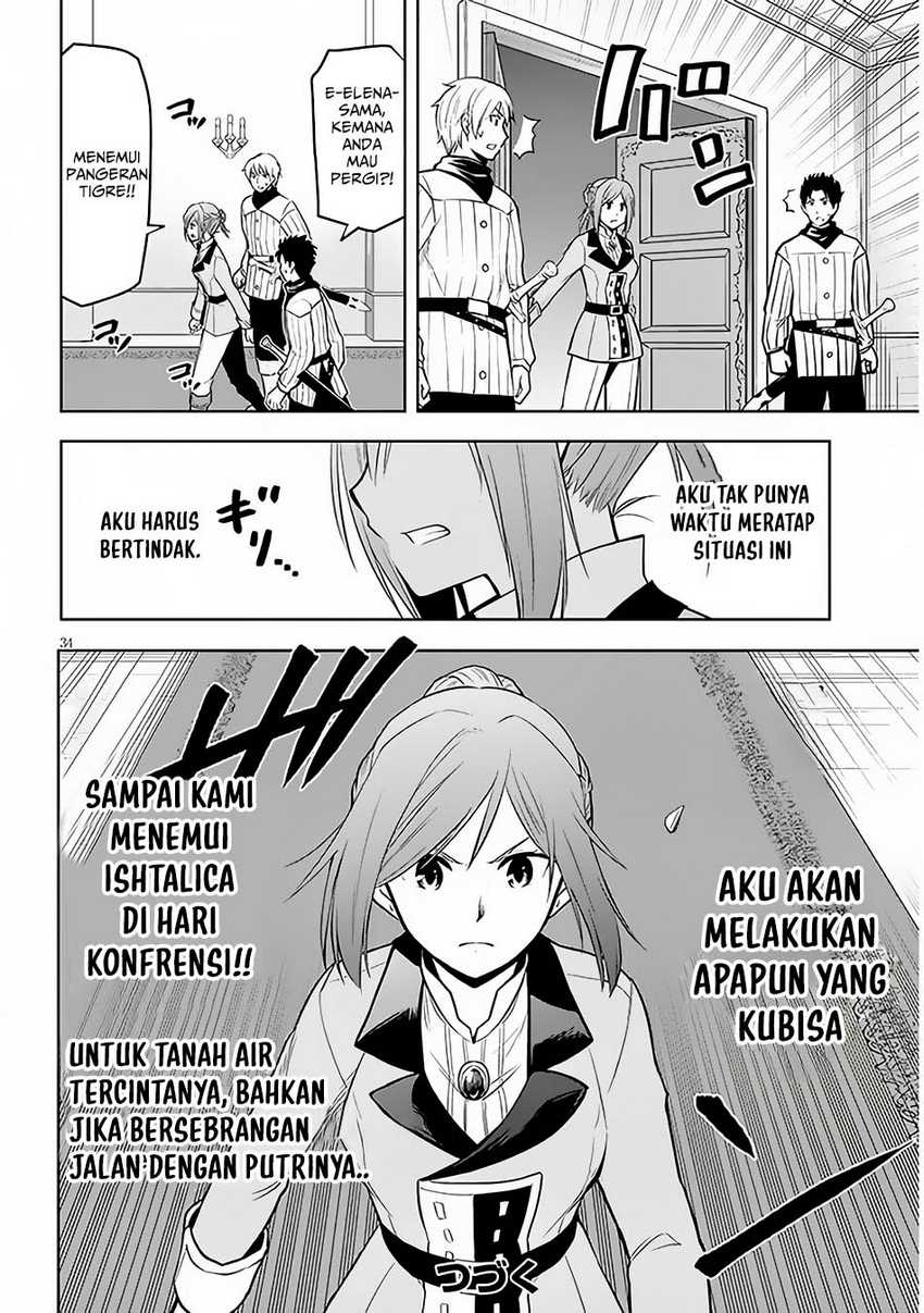 Maseki Gurume: Mamono no Chikara o Tabeta Ore wa Saikyou Chapter 52 Gambar 35