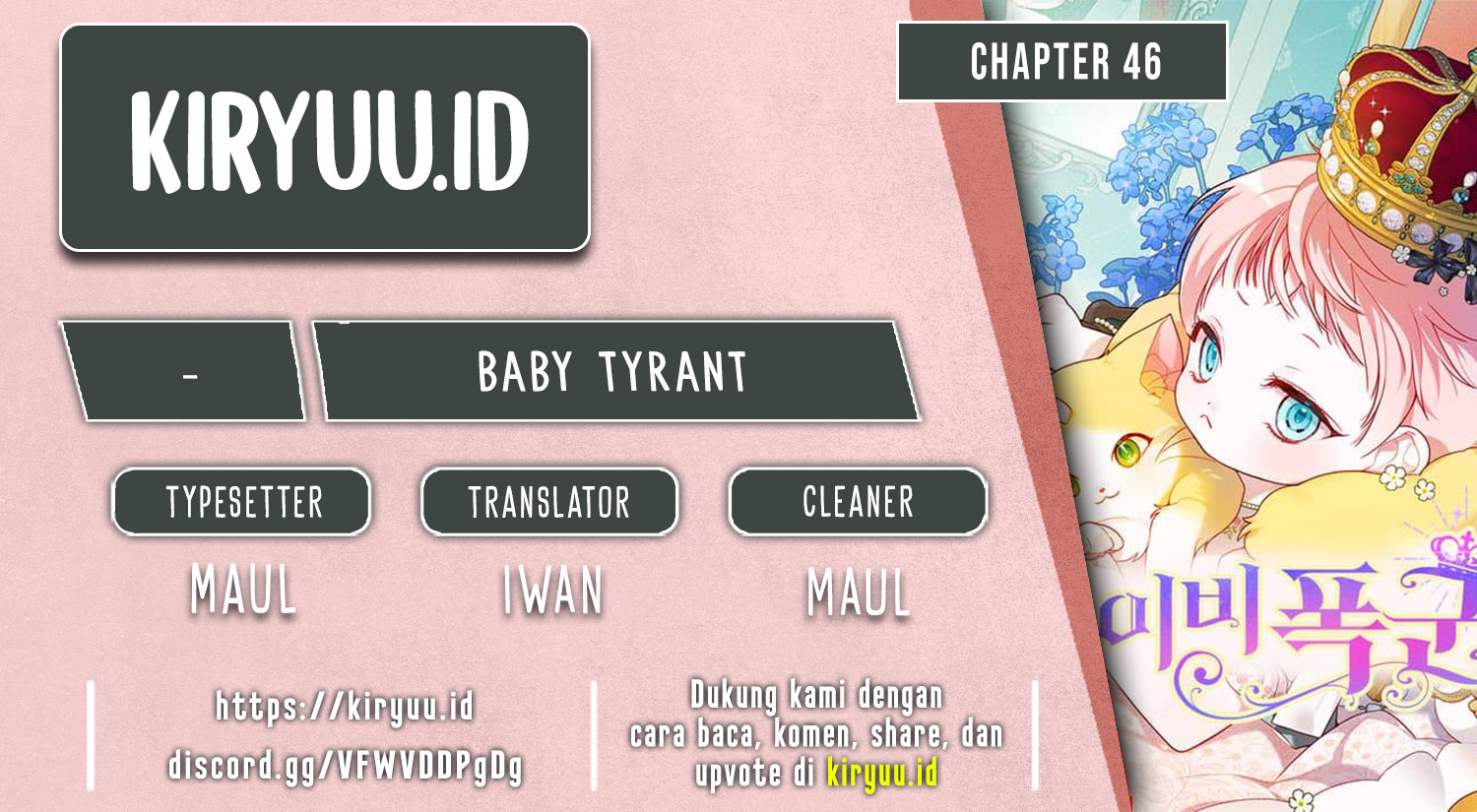 Baca Komik Baby Tyrant Chapter 46 Gambar 1