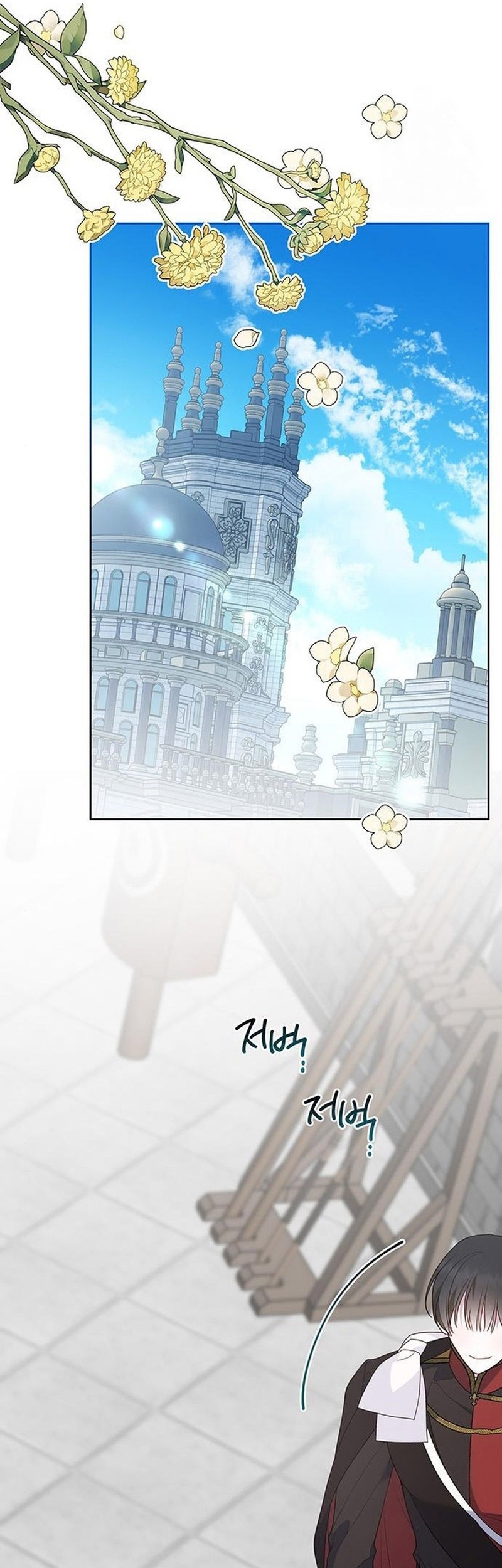 Baby Tyrant Chapter 46 Gambar 6