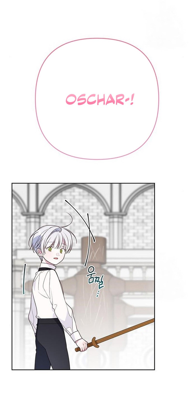 Baby Tyrant Chapter 46 Gambar 16