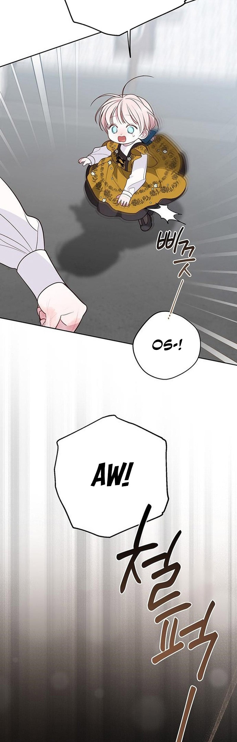 Baby Tyrant Chapter 46 Gambar 22