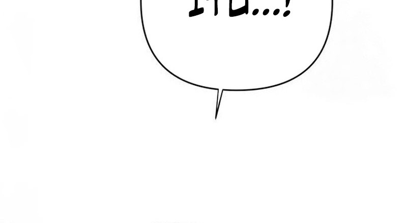 Baby Tyrant Chapter 46 Gambar 32