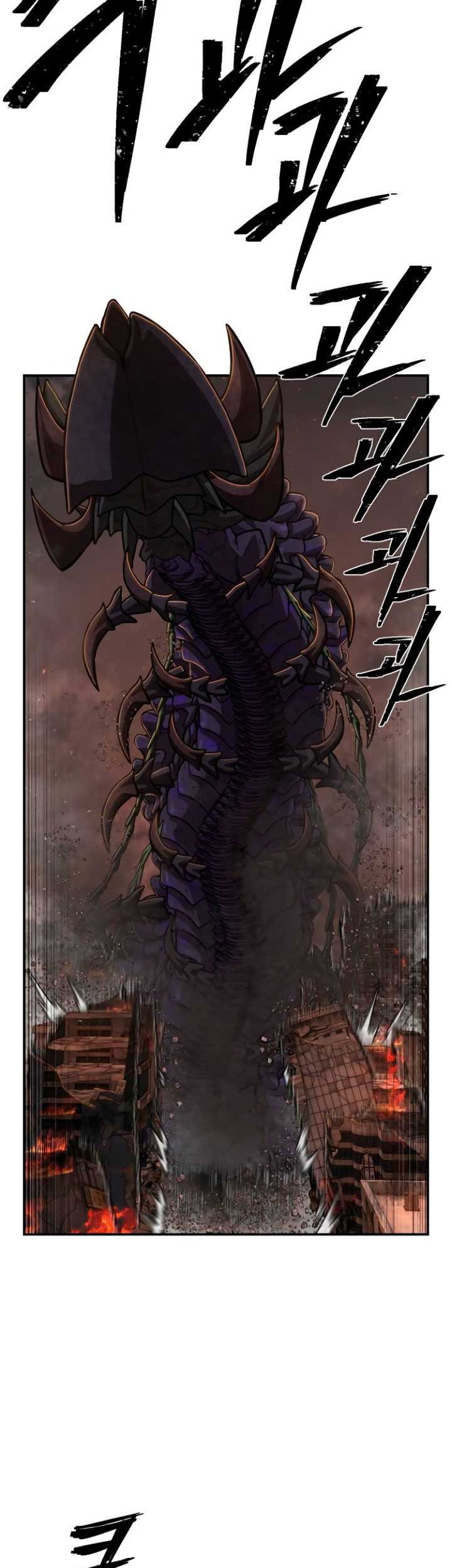 Hero Has Returned Chapter 113 Gambar 38