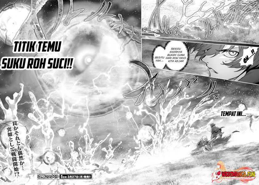 Naze Boku no Sekai wo Daremo Oboeteinai no ka? Chapter 41 Gambar 17
