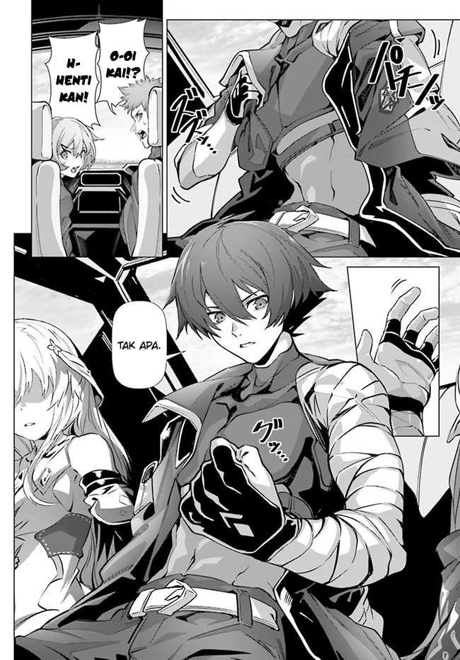Naze Boku no Sekai wo Daremo Oboeteinai no ka? Chapter 41 Gambar 4