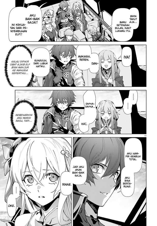 Naze Boku no Sekai wo Daremo Oboeteinai no ka? Chapter 41 Gambar 5