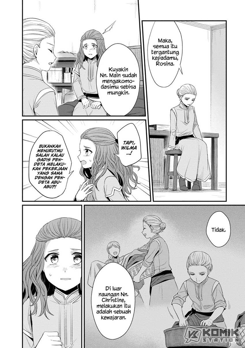 Honzuki no Gekokujou: Part 2 Chapter 22.5 Gambar 10
