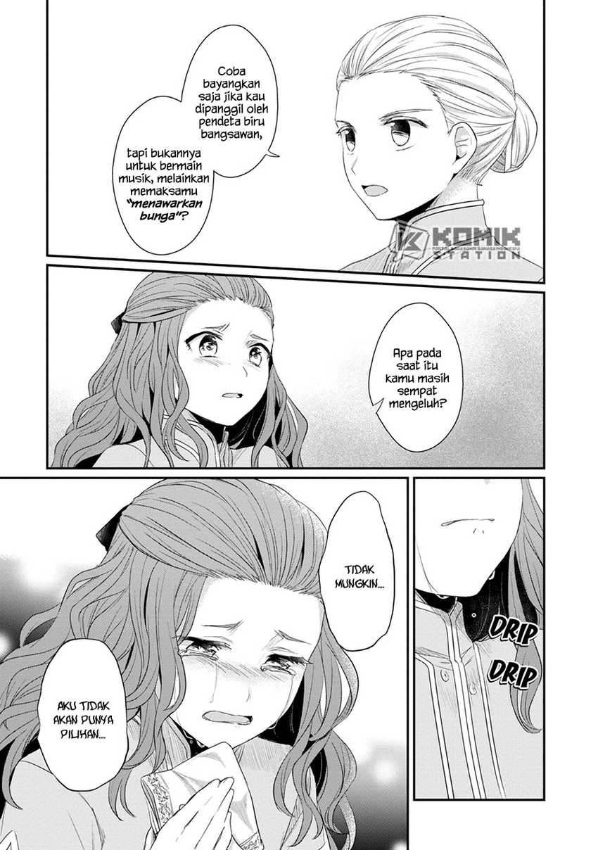 Honzuki no Gekokujou: Part 2 Chapter 22.5 Gambar 11