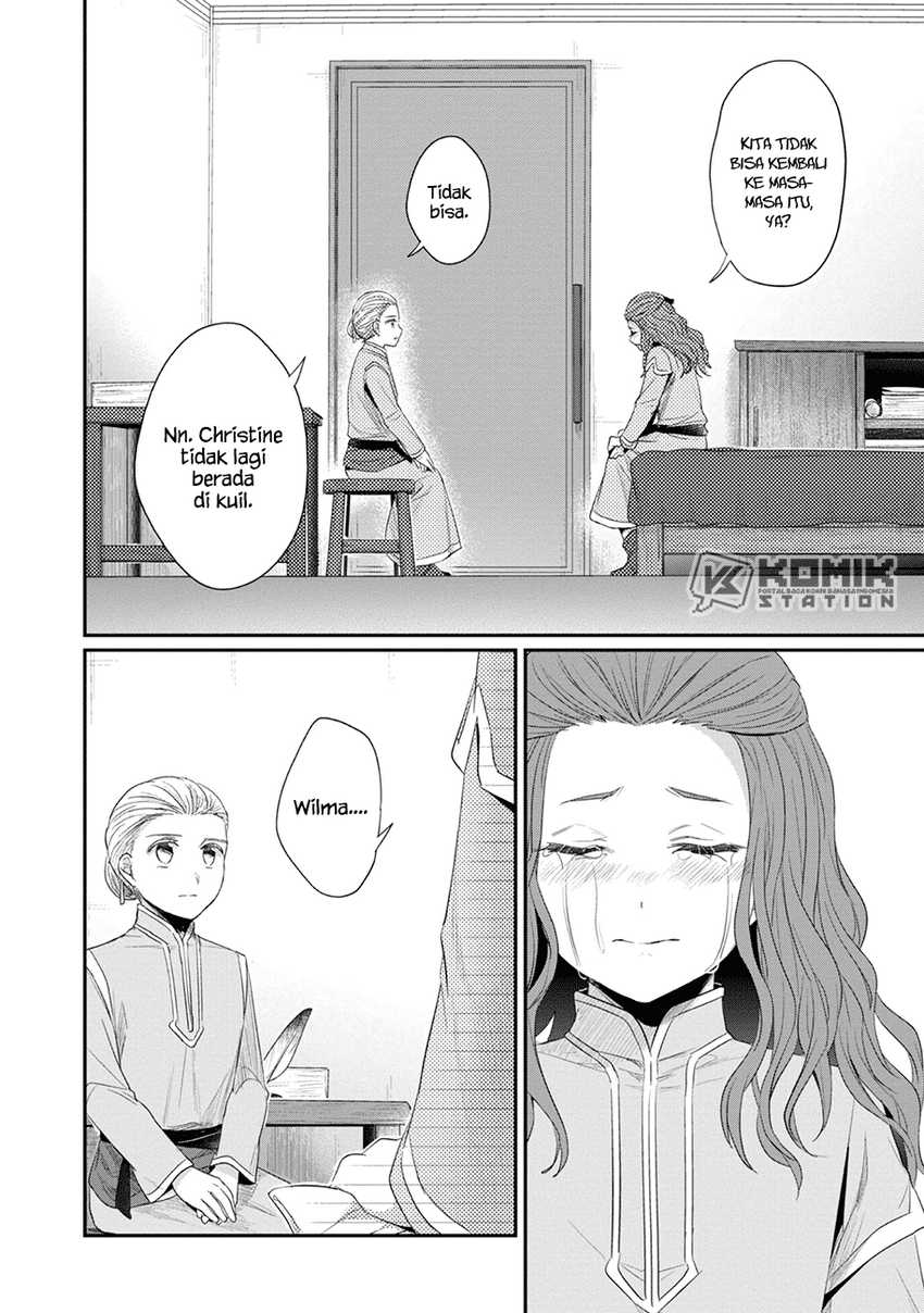 Honzuki no Gekokujou: Part 2 Chapter 22.5 Gambar 14