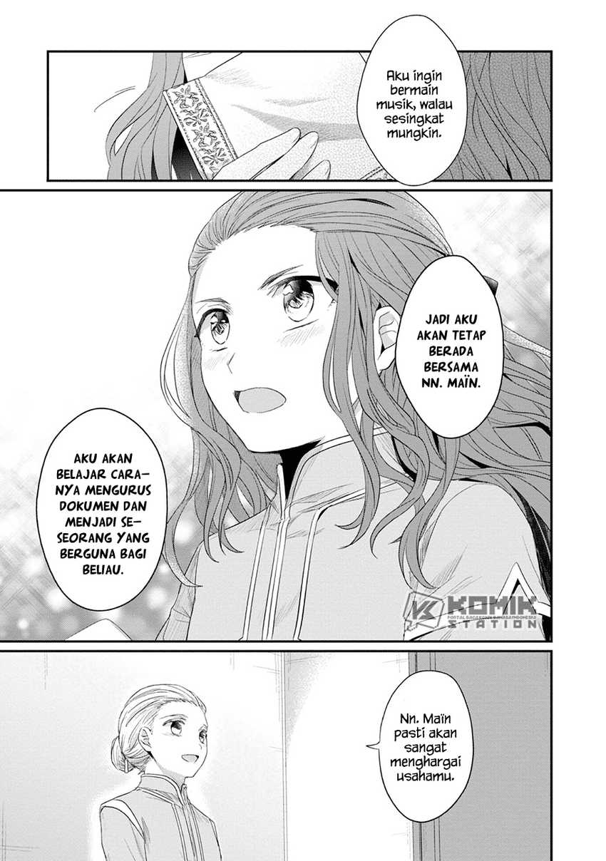Honzuki no Gekokujou: Part 2 Chapter 22.5 Gambar 15