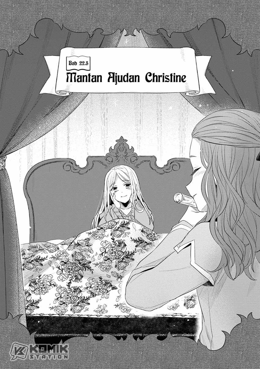 Baca Manga Honzuki no Gekokujou: Part 2 Chapter 22.5 Gambar 2