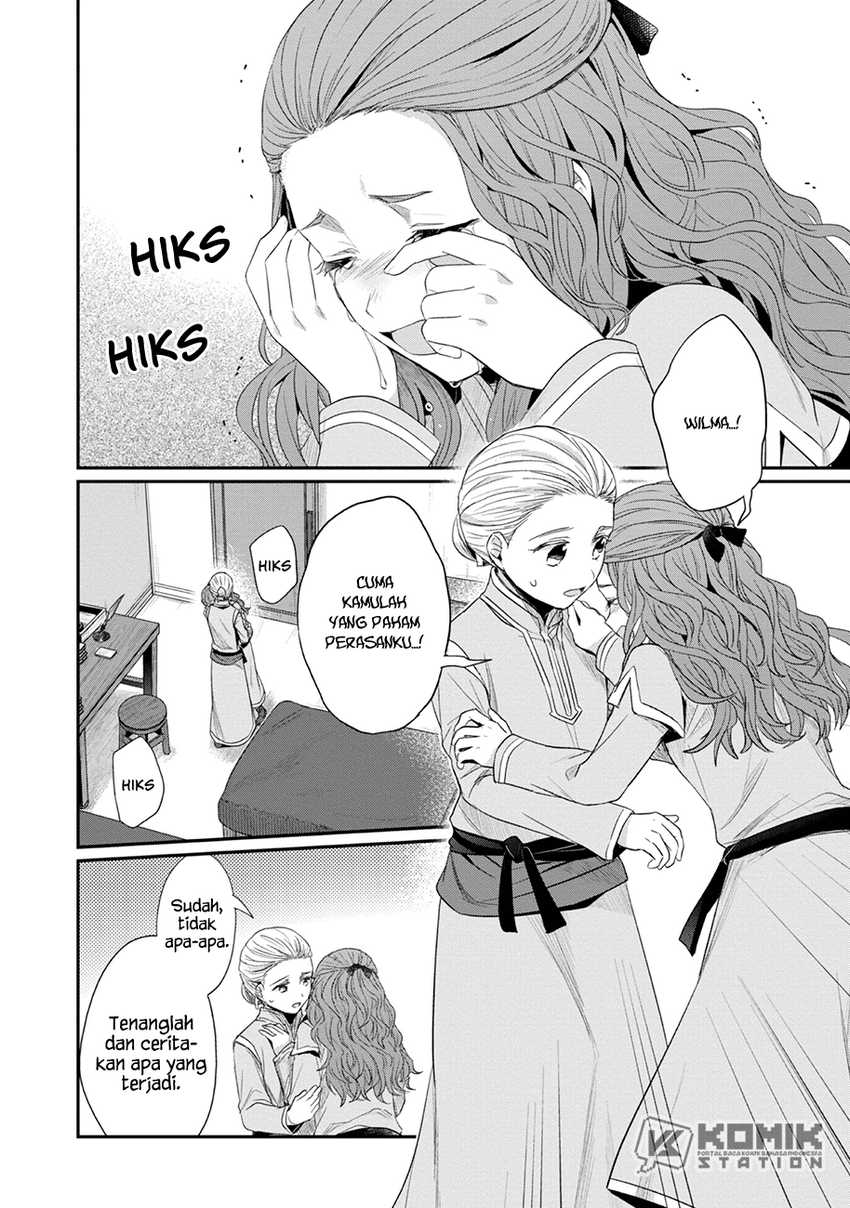 Honzuki no Gekokujou: Part 2 Chapter 22.5 Gambar 3