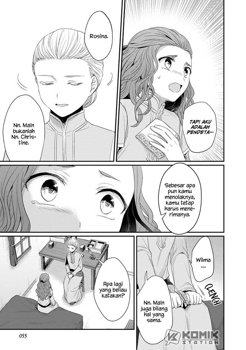 Honzuki no Gekokujou: Part 2 Chapter 22.5 Gambar 6