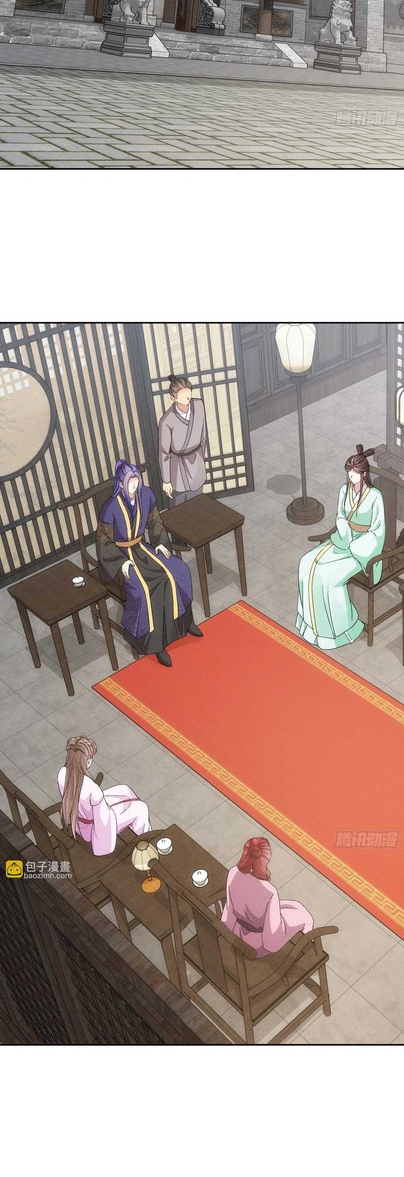 I Just Don’t Play the Card According to the Routine Chapter 180 Gambar 10