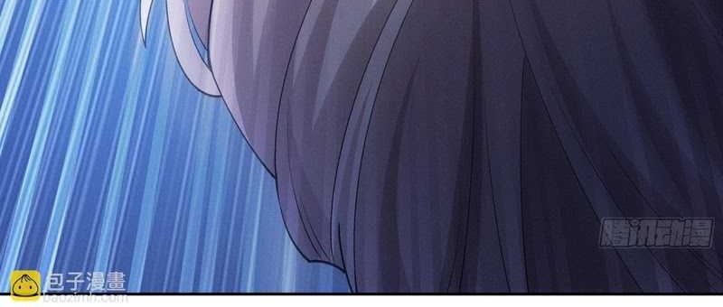 I Just Don’t Play the Card According to the Routine Chapter 180 Gambar 17
