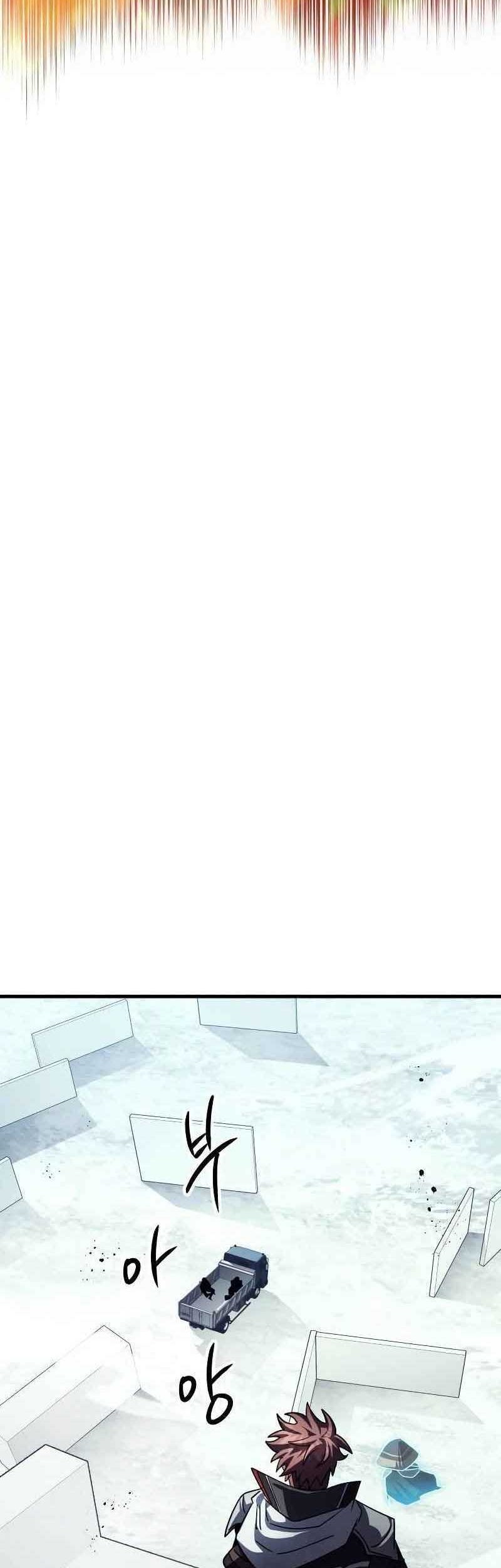 Gods’ Gambit Chapter 29 Gambar 60