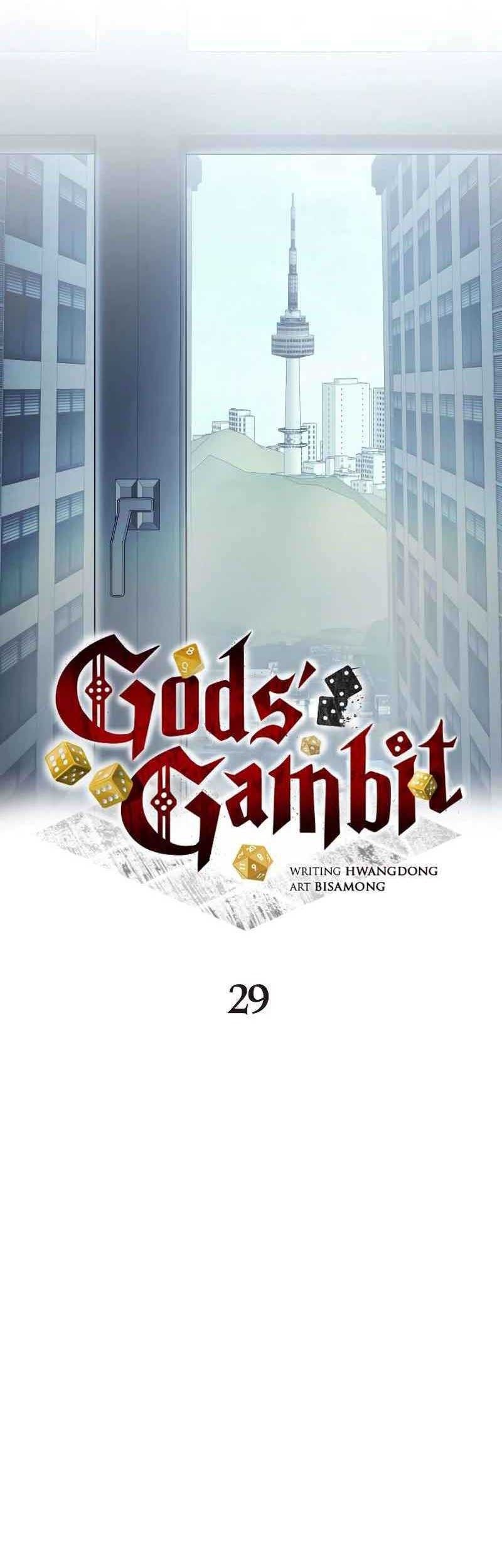 Gods’ Gambit Chapter 29 Gambar 9