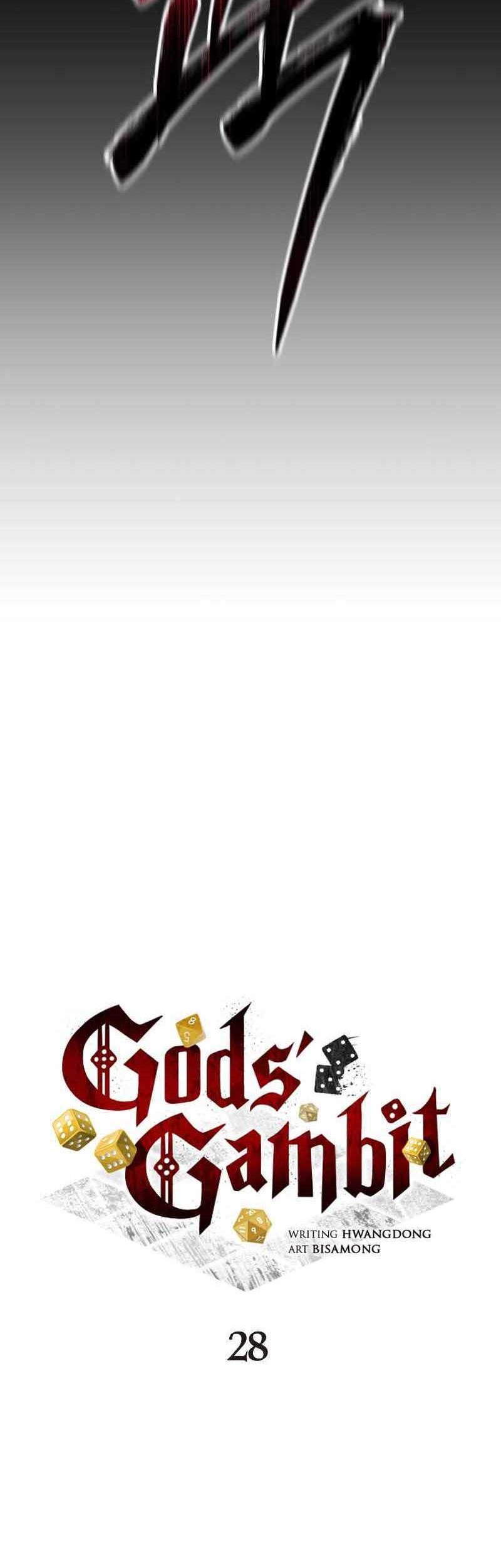 Gods’ Gambit Chapter 28 Gambar 33