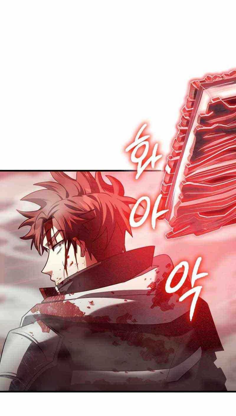 Gods’ Gambit Chapter 27 Gambar 77