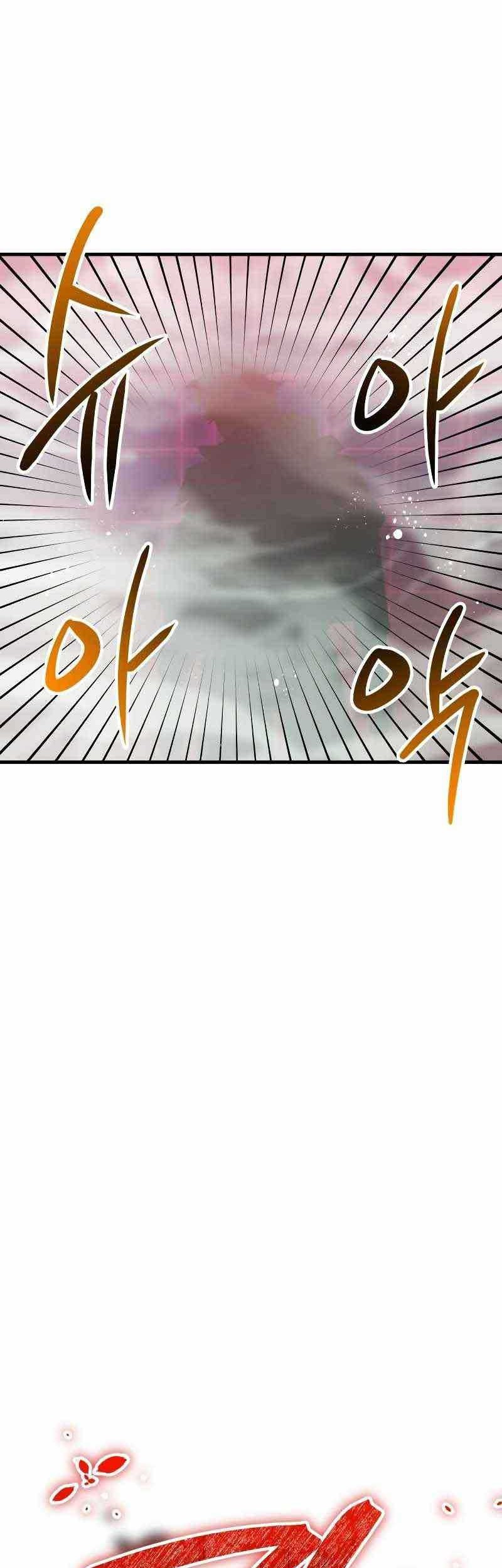 Gods’ Gambit Chapter 27 Gambar 79