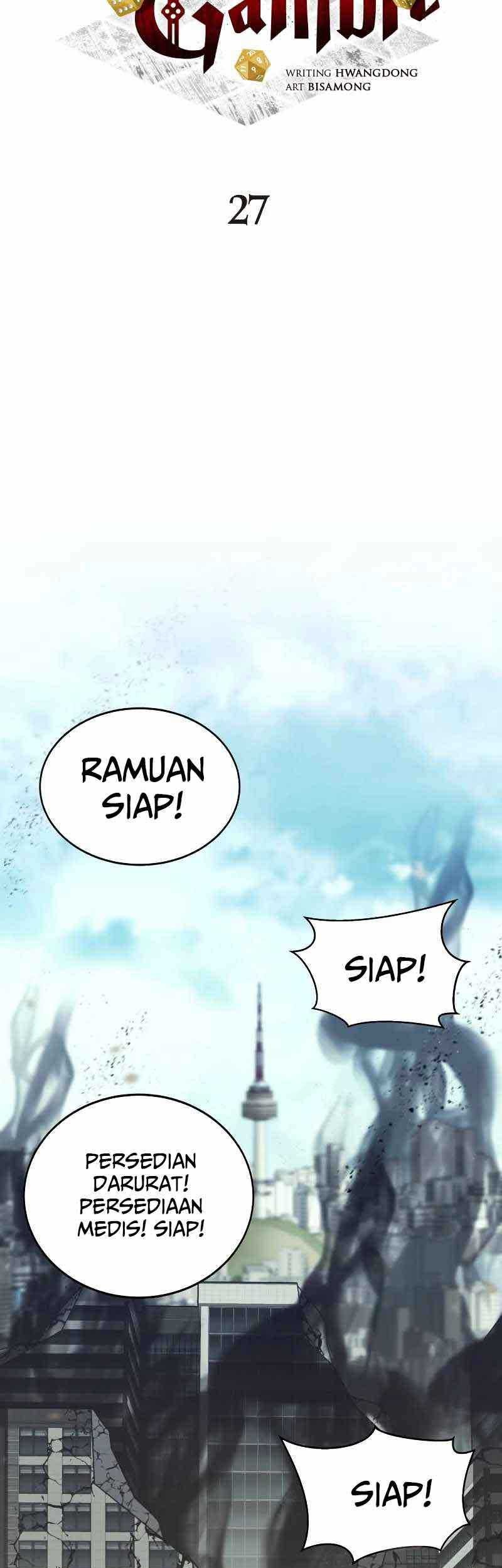 Gods’ Gambit Chapter 27 Gambar 17
