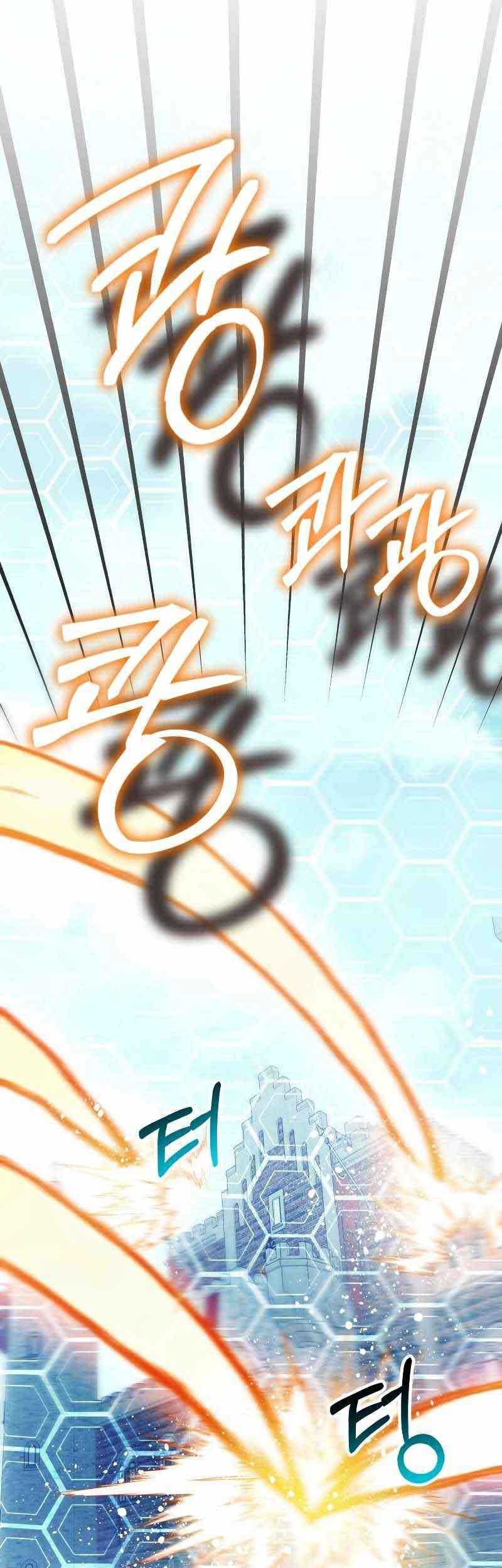 Gods’ Gambit Chapter 27 Gambar 36