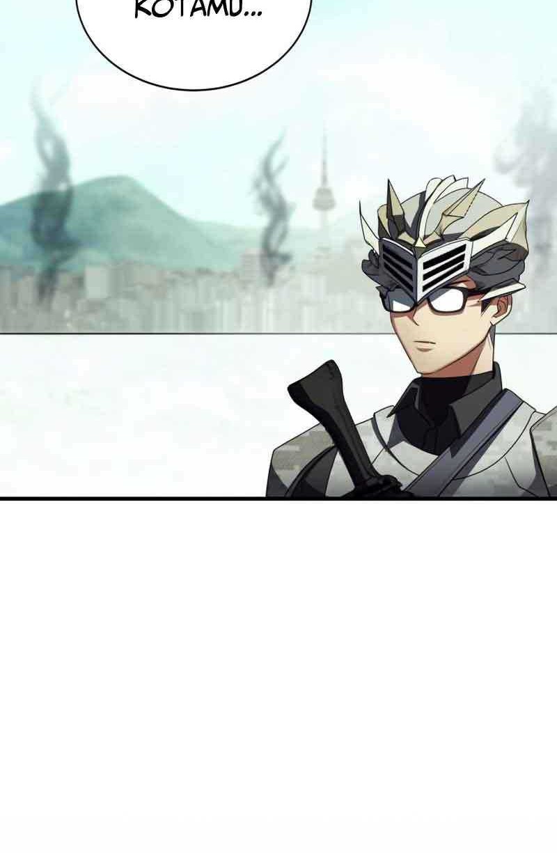 Gods’ Gambit Chapter 26 Gambar 19
