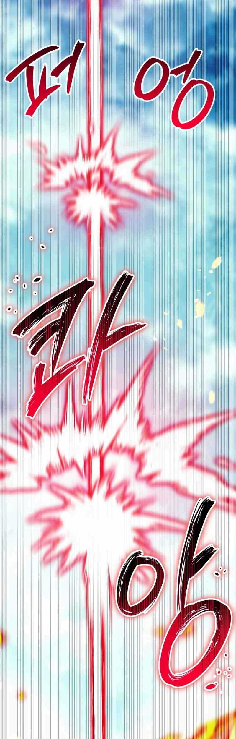 Gods’ Gambit Chapter 26 Gambar 47