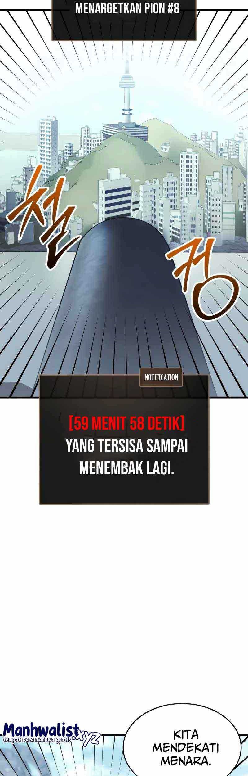 Gods’ Gambit Chapter 25 Gambar 57
