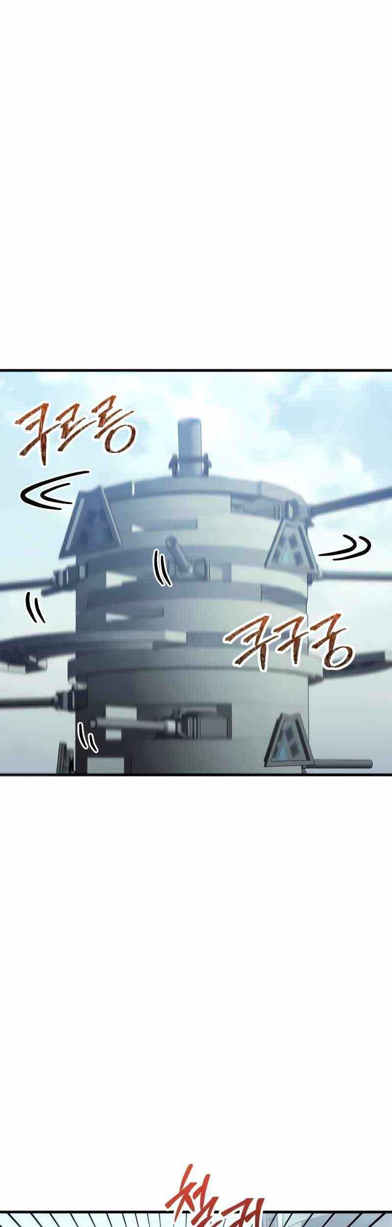 Gods’ Gambit Chapter 25 Gambar 25