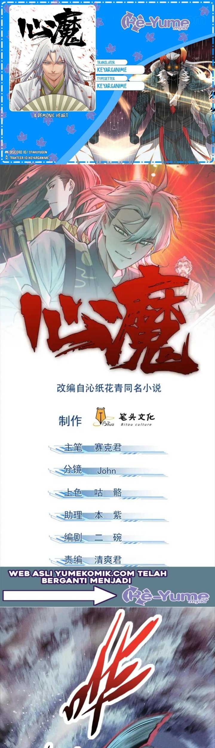 Manhua A Demonic Heart Chapter 92 gambar nomor 2