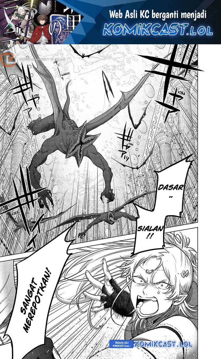 Baca Manga Saihate no Paladin Chapter 52 Gambar 2