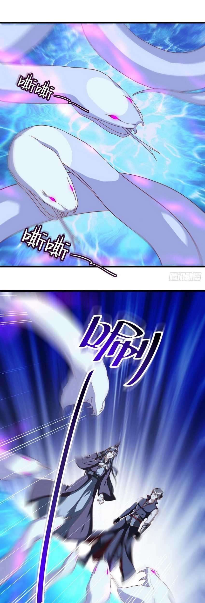 Peerless Soul Chapter 631 Gambar 32