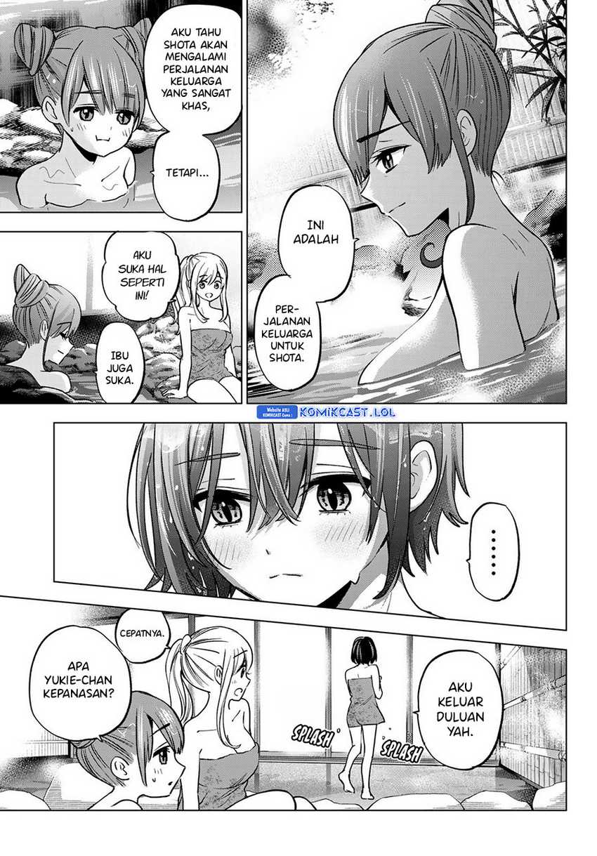 Hiiragi-san Chi no Kyuuketsu Jijou Chapter 19 Gambar 14