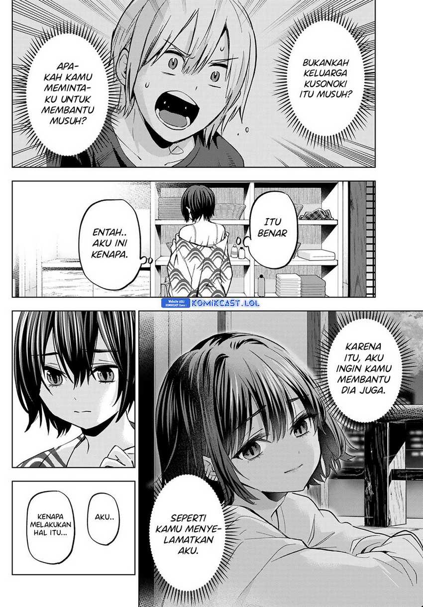 Hiiragi-san Chi no Kyuuketsu Jijou Chapter 19 Gambar 16