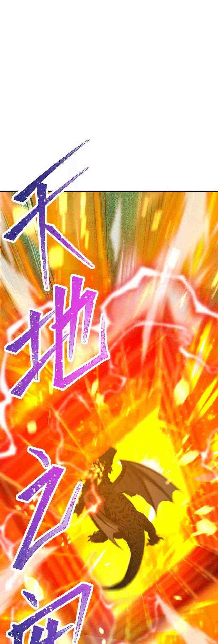 Rise Of The Beast God Chapter 61 Gambar 29