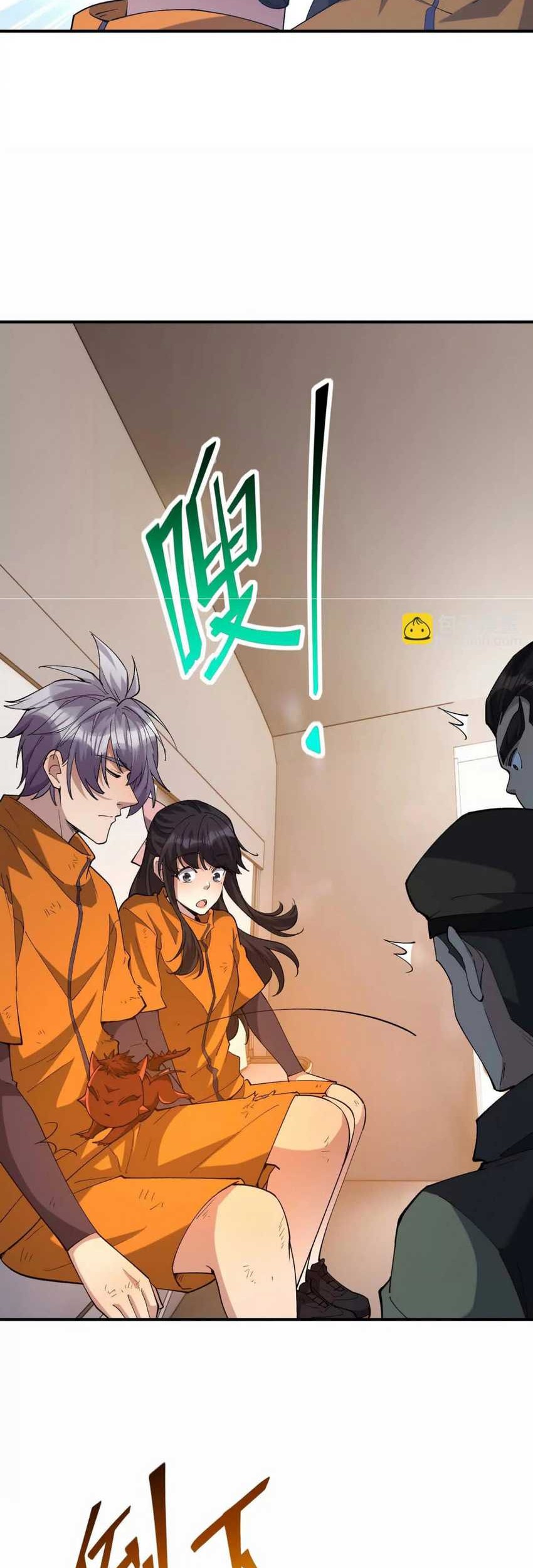 Rise Of The Beast God Chapter 61 Gambar 47