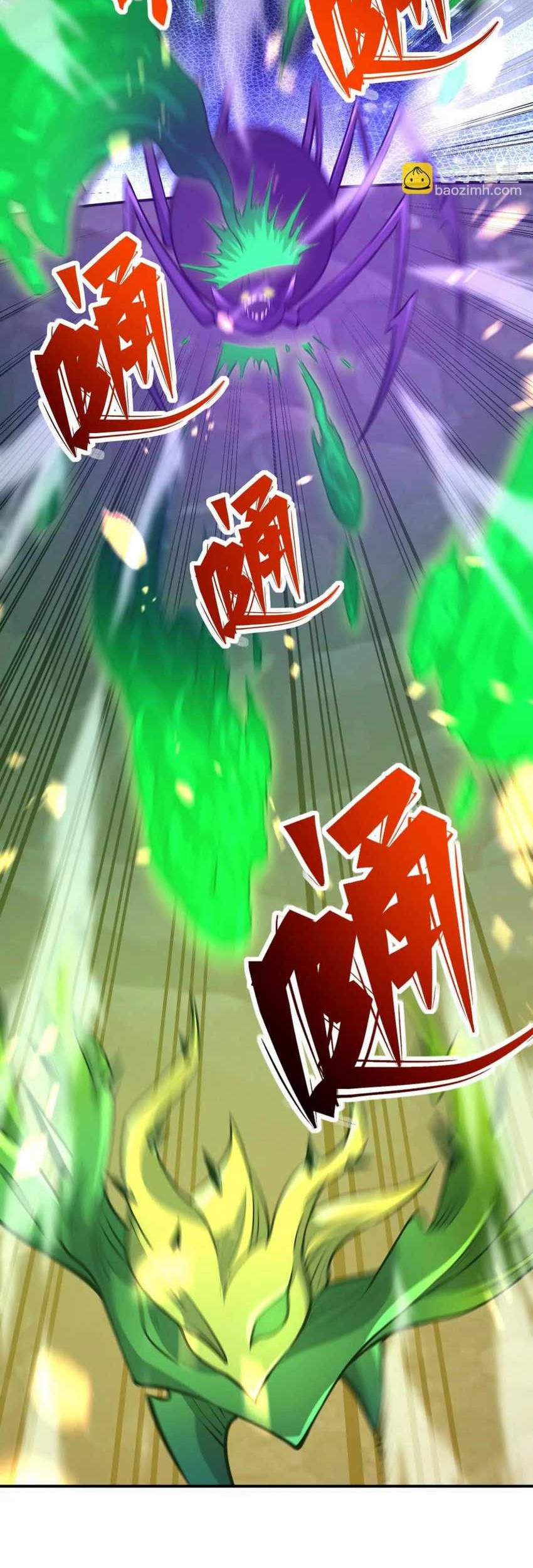 Rise Of The Beast God Chapter 61 Gambar 65