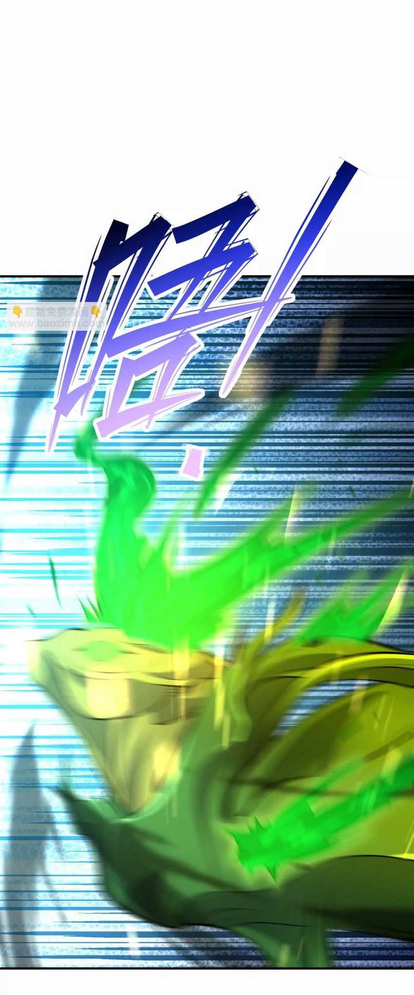 Rise Of The Beast God Chapter 61 Gambar 66