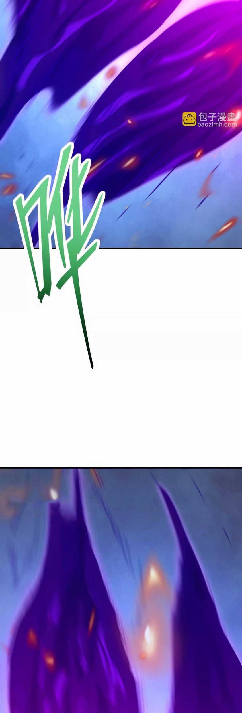 Rise Of The Beast God Chapter 61 Gambar 23