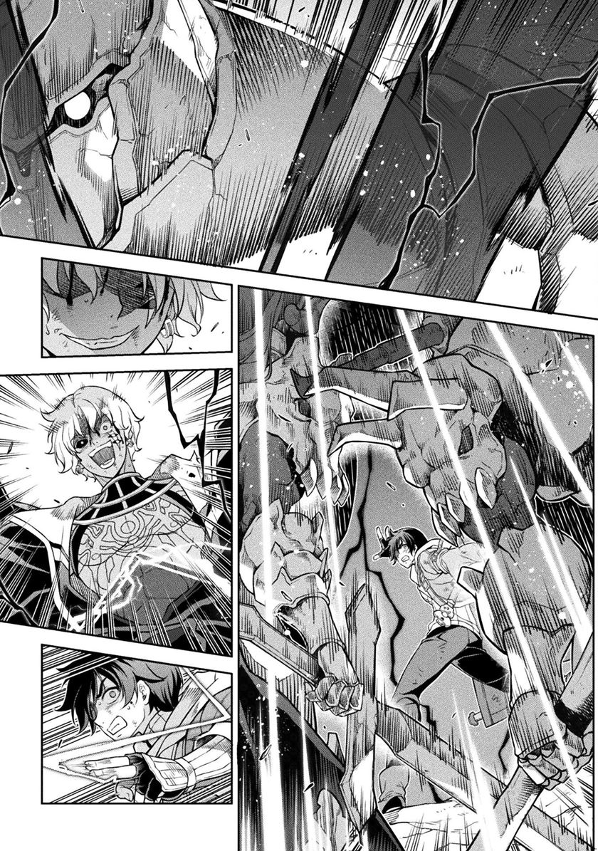 Drawing: Saikyou Mangaka wa Oekaki Skill de Isekai Musou Suru! Chapter 94 Gambar 6