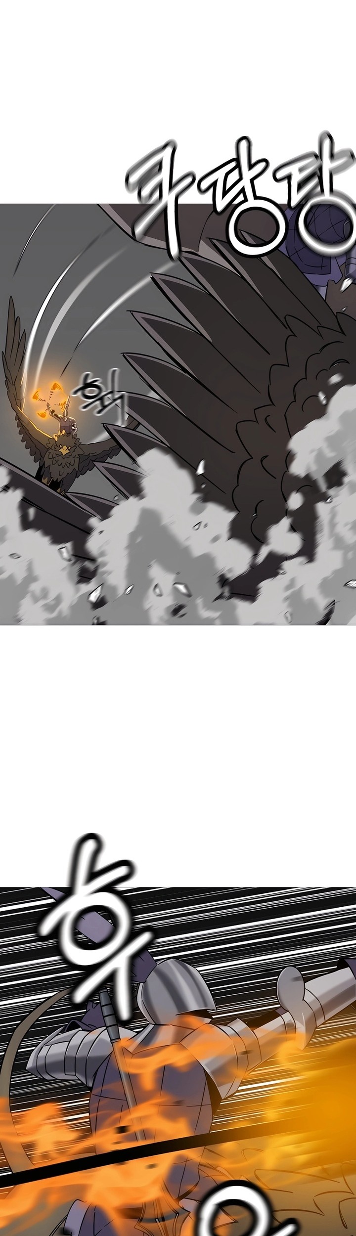 The Story of a Low-Rank Soldier Becoming a Monarch Chapter 135 Gambar 11