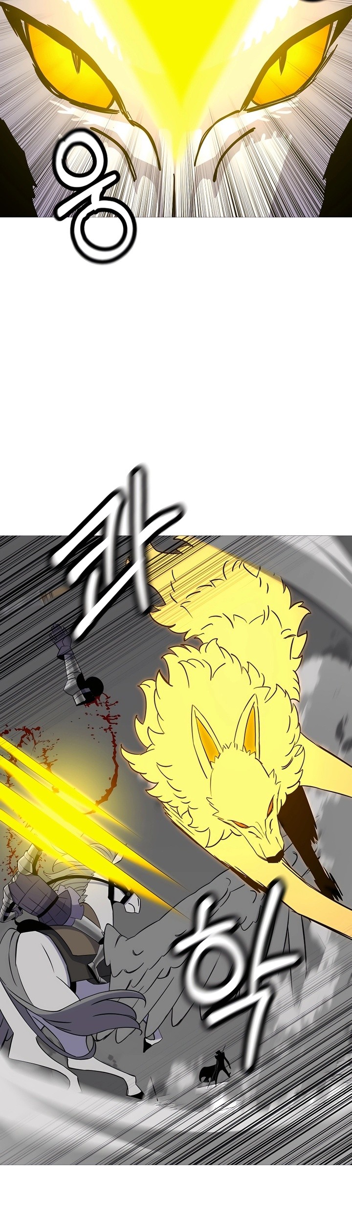 The Story of a Low-Rank Soldier Becoming a Monarch Chapter 135 Gambar 20