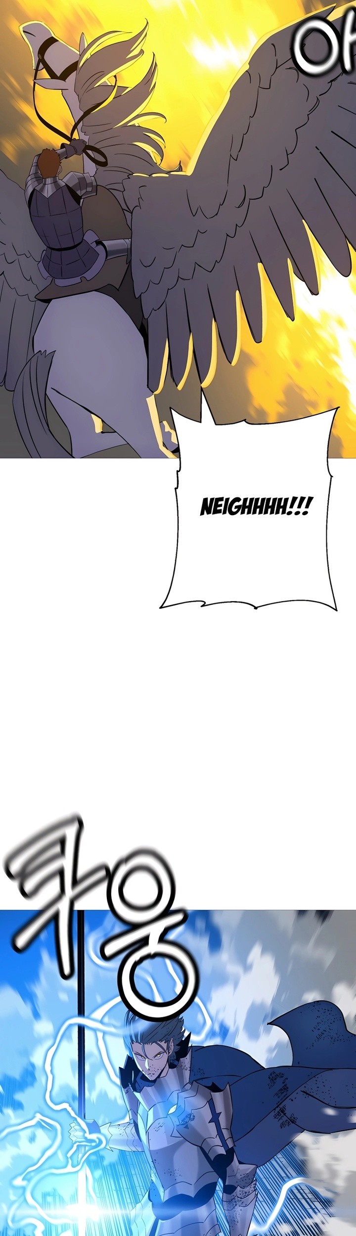 The Story of a Low-Rank Soldier Becoming a Monarch Chapter 135 Gambar 24