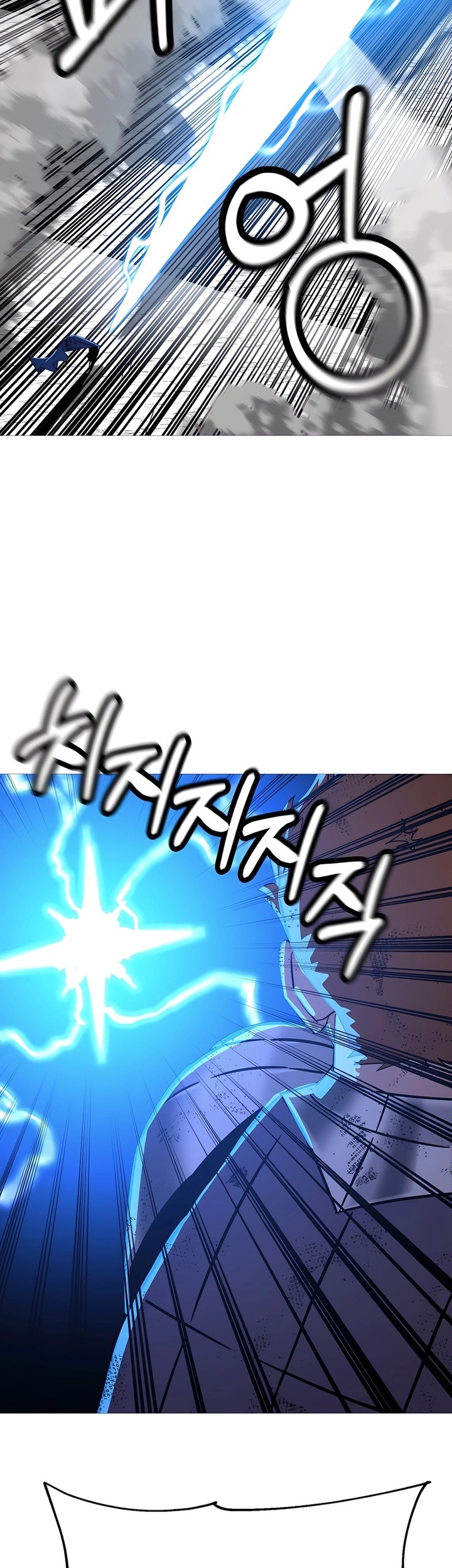 The Story of a Low-Rank Soldier Becoming a Monarch Chapter 135 Gambar 28