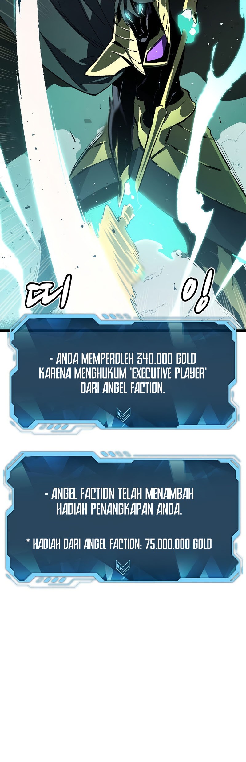 Alone Necromancer Chapter 109 Gambar 14